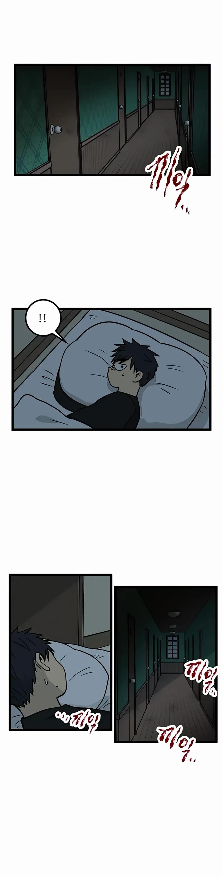 I Have No Home chapter 19 page 7