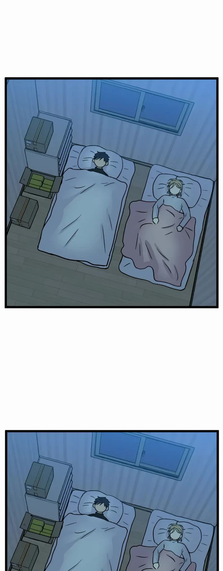 I Have No Home chapter 190 page 17