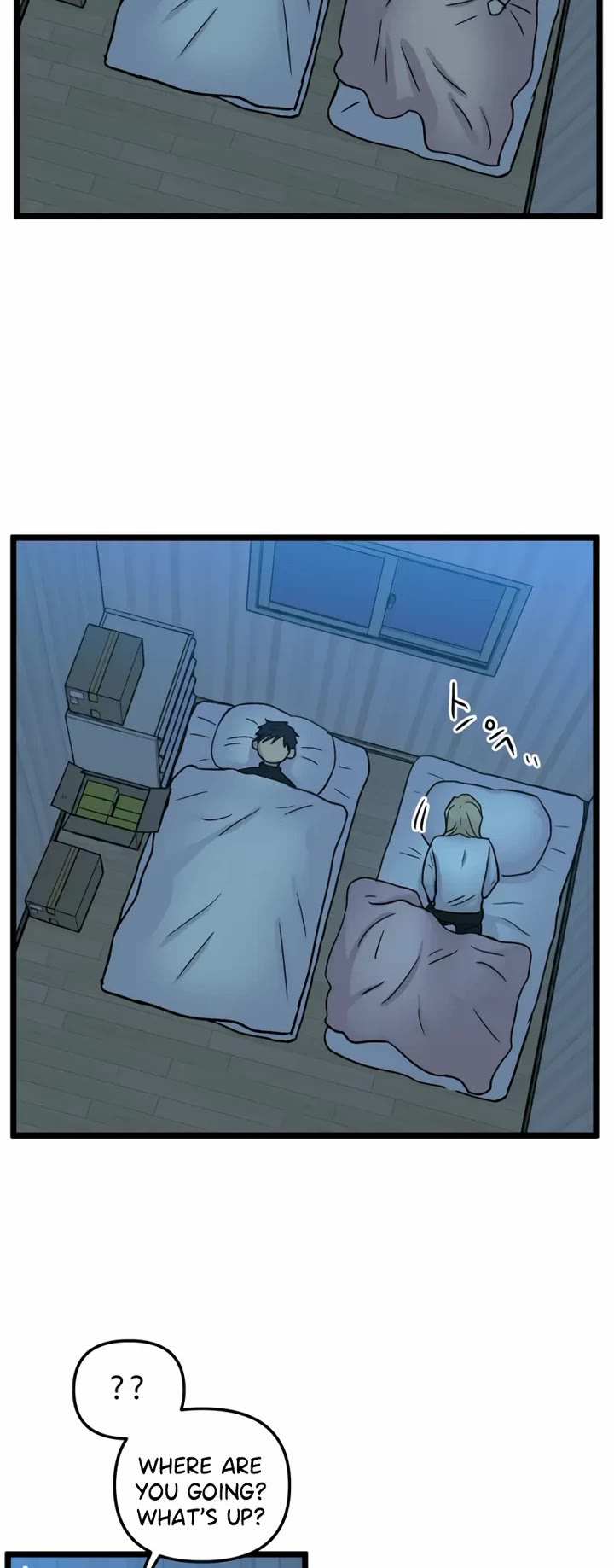 I Have No Home chapter 190 page 18