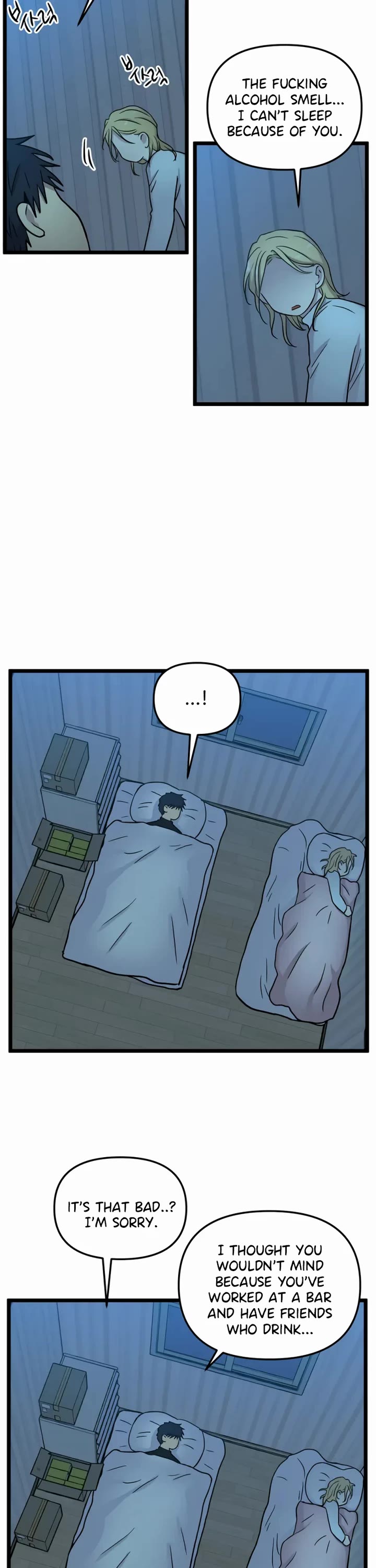 I Have No Home chapter 190 page 19