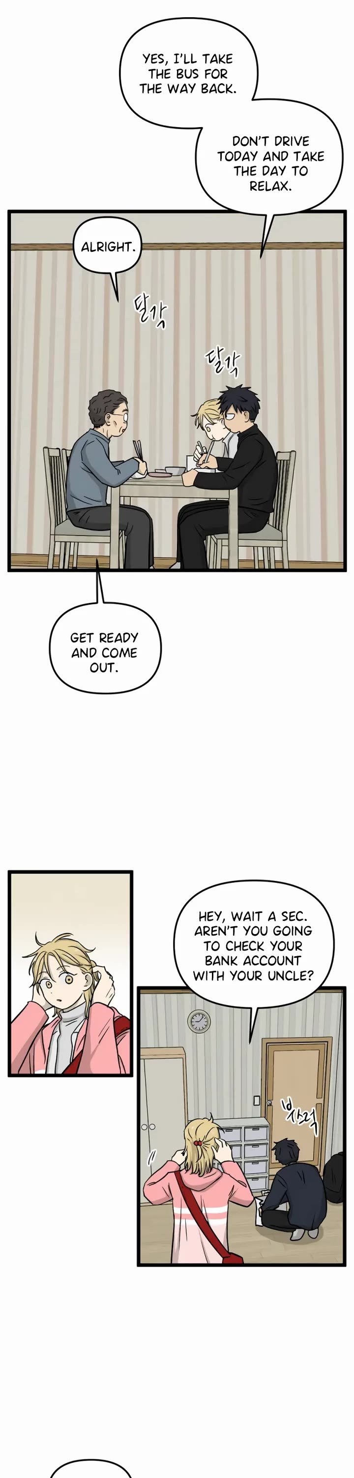 I Have No Home chapter 190 page 26