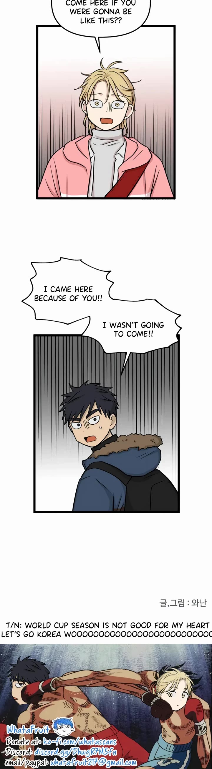 I Have No Home chapter 190 page 32