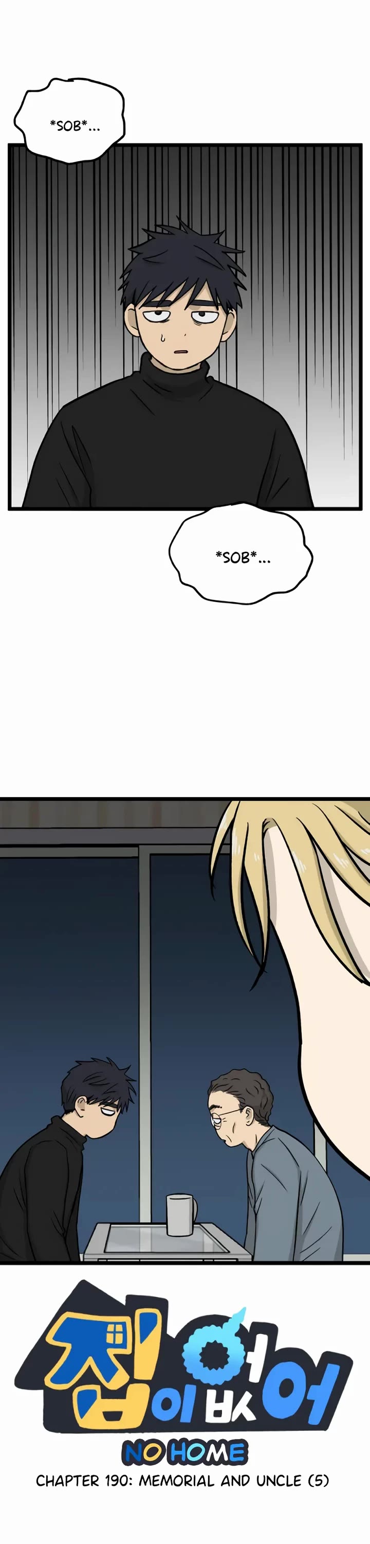 I Have No Home chapter 190 page 4