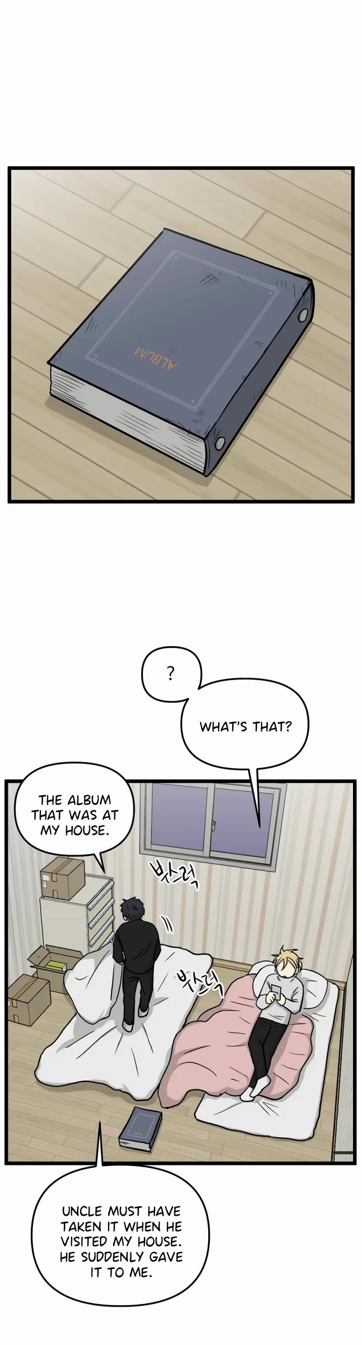 I Have No Home chapter 190 page 5