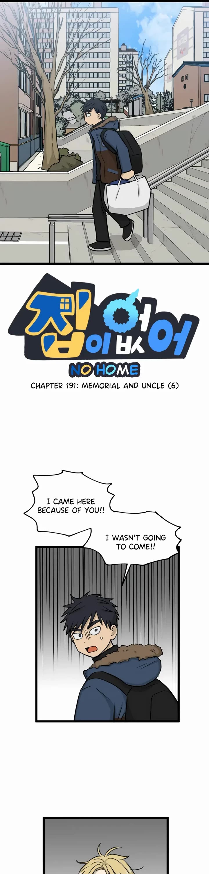 I Have No Home chapter 191 page 1