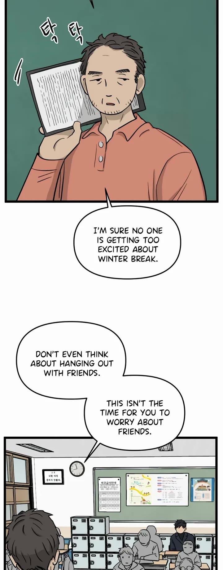 I Have No Home chapter 192 page 2