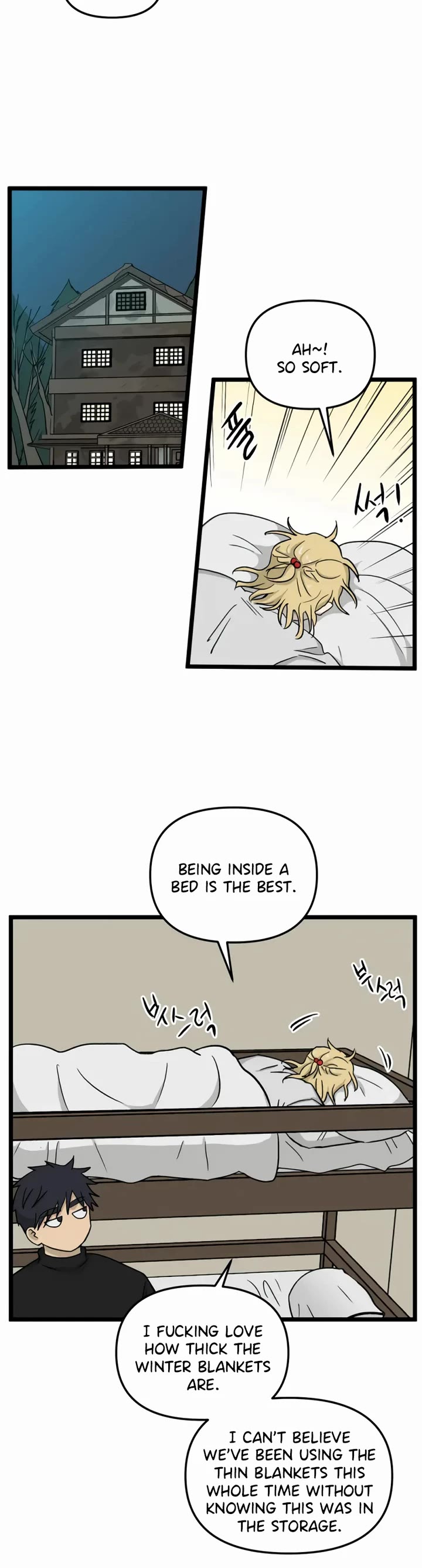 I Have No Home chapter 192 page 21