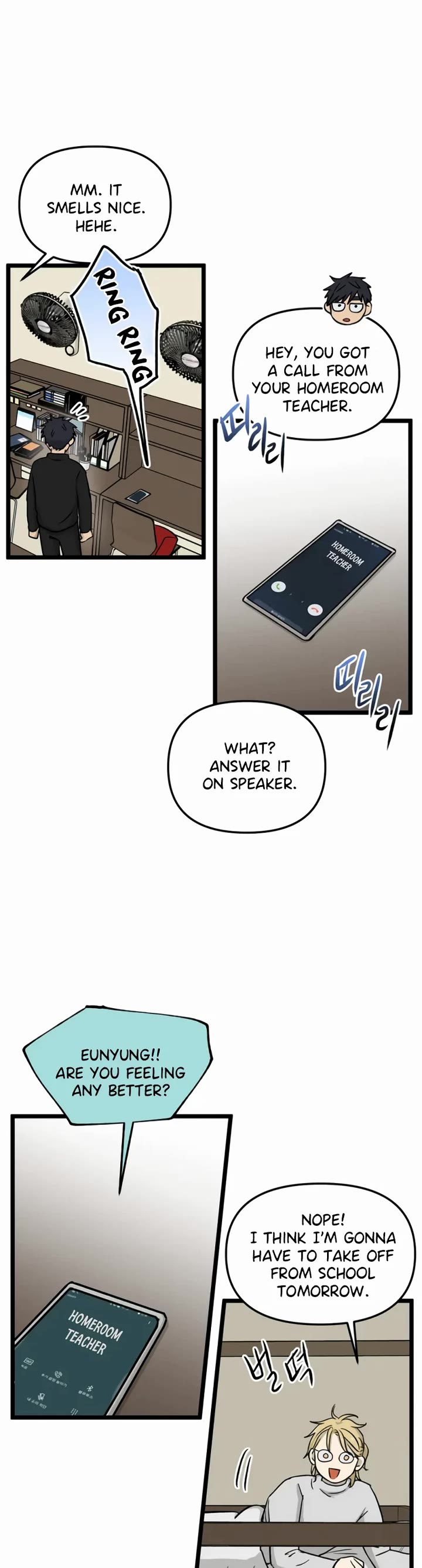 I Have No Home chapter 192 page 22