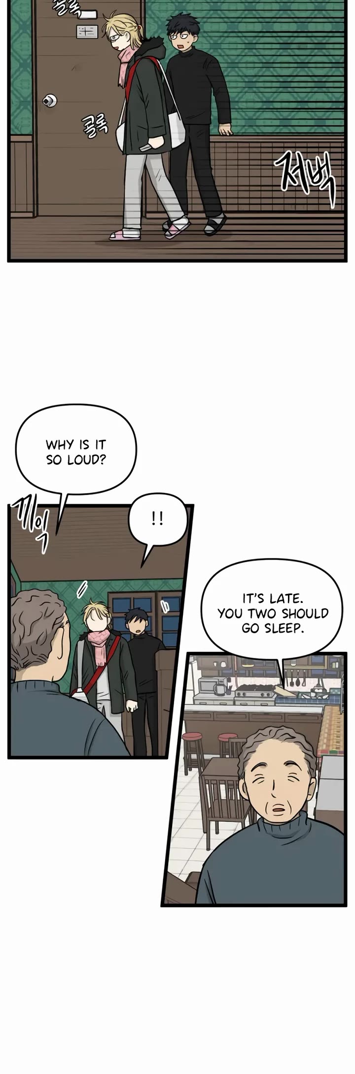 I Have No Home chapter 192 page 27