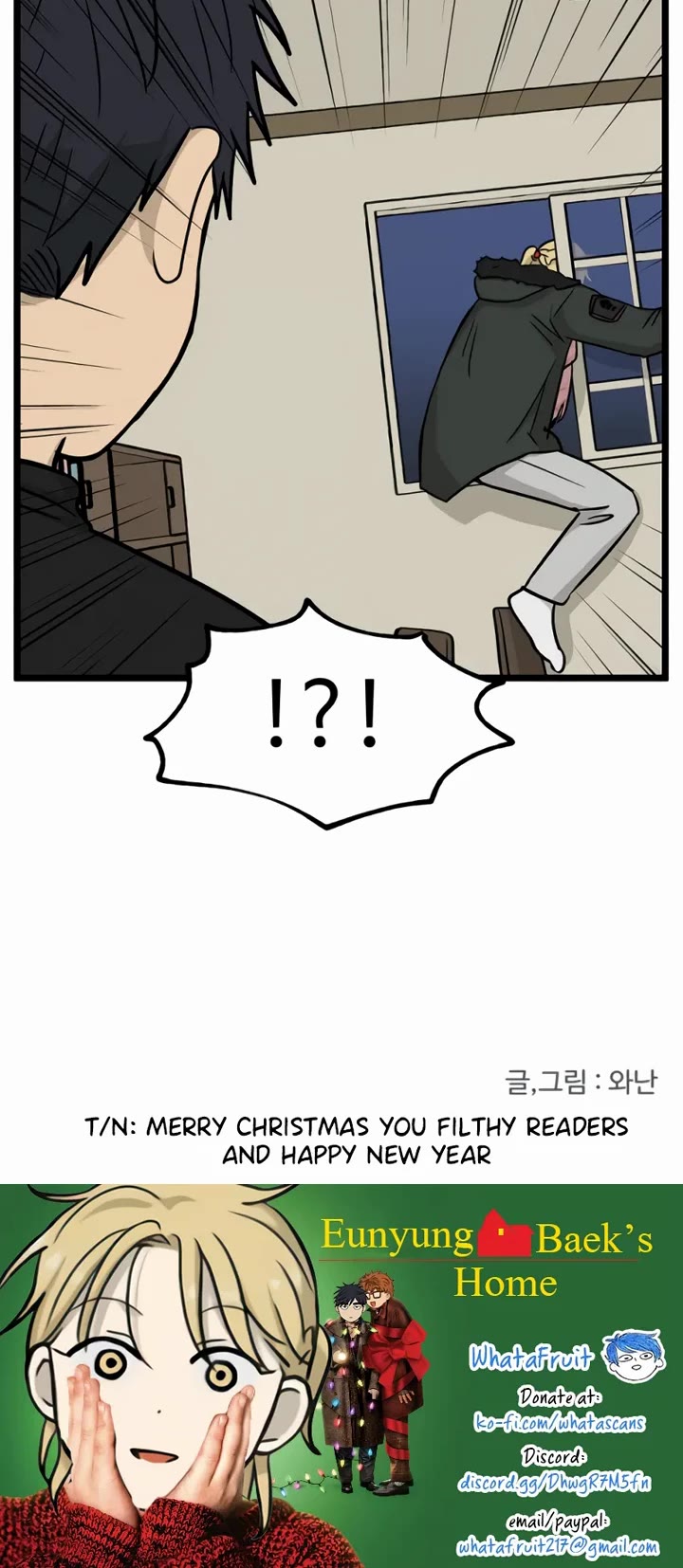 I Have No Home chapter 192 page 31