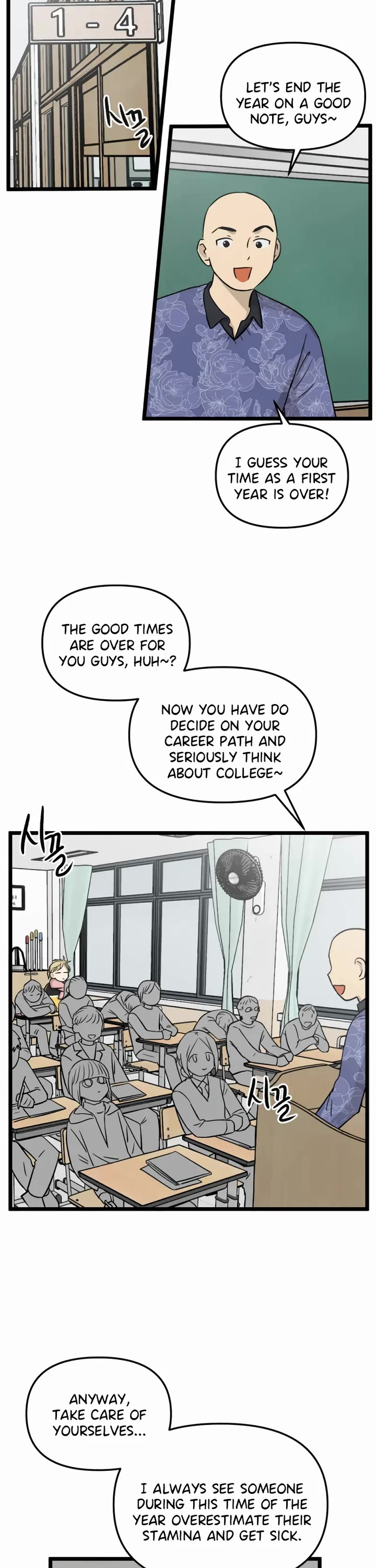 I Have No Home chapter 192 page 5