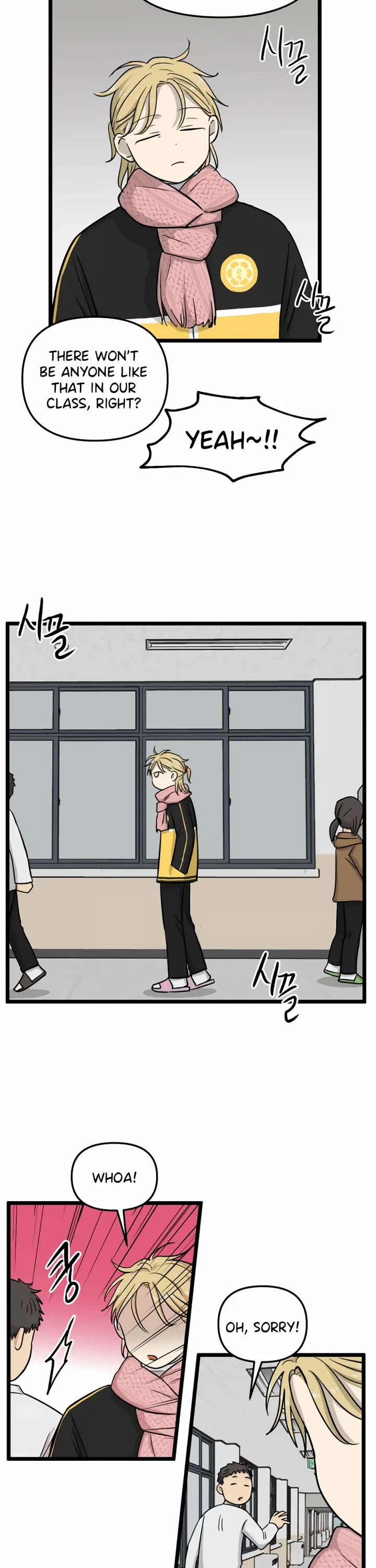 I Have No Home chapter 192 page 6