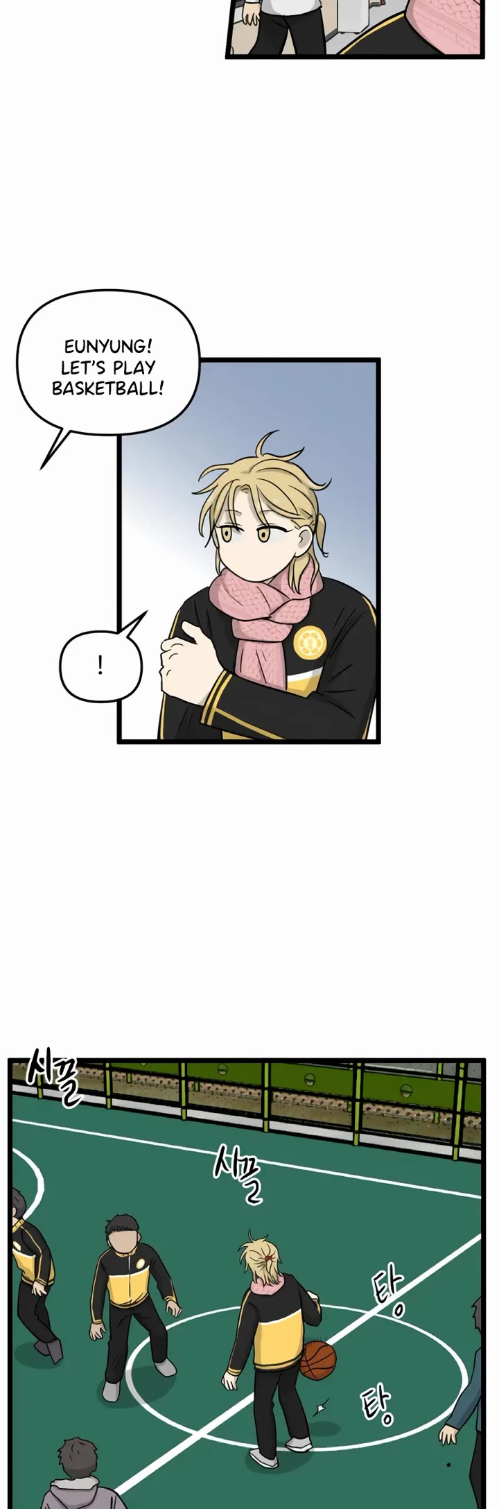 I Have No Home chapter 192 page 7