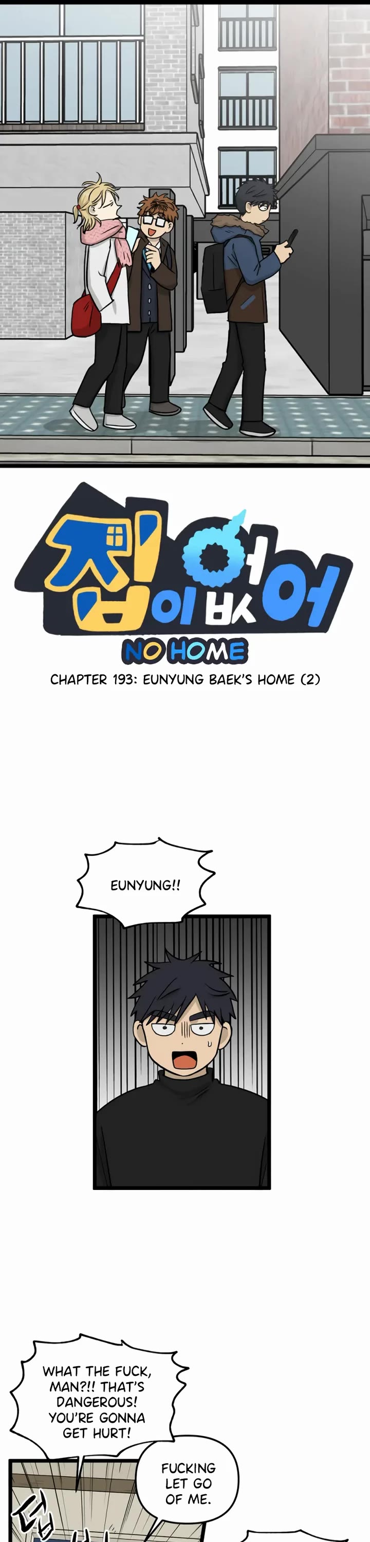 I Have No Home chapter 193 page 1