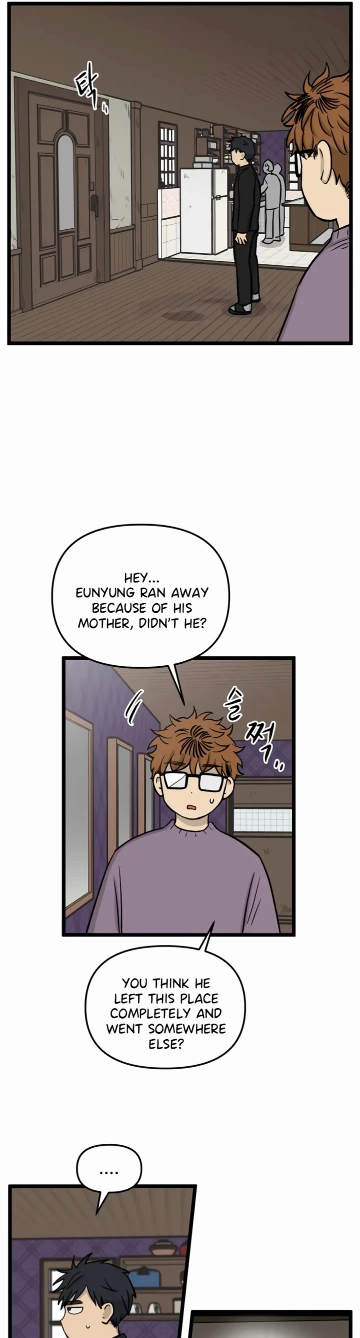 I Have No Home chapter 193 page 16