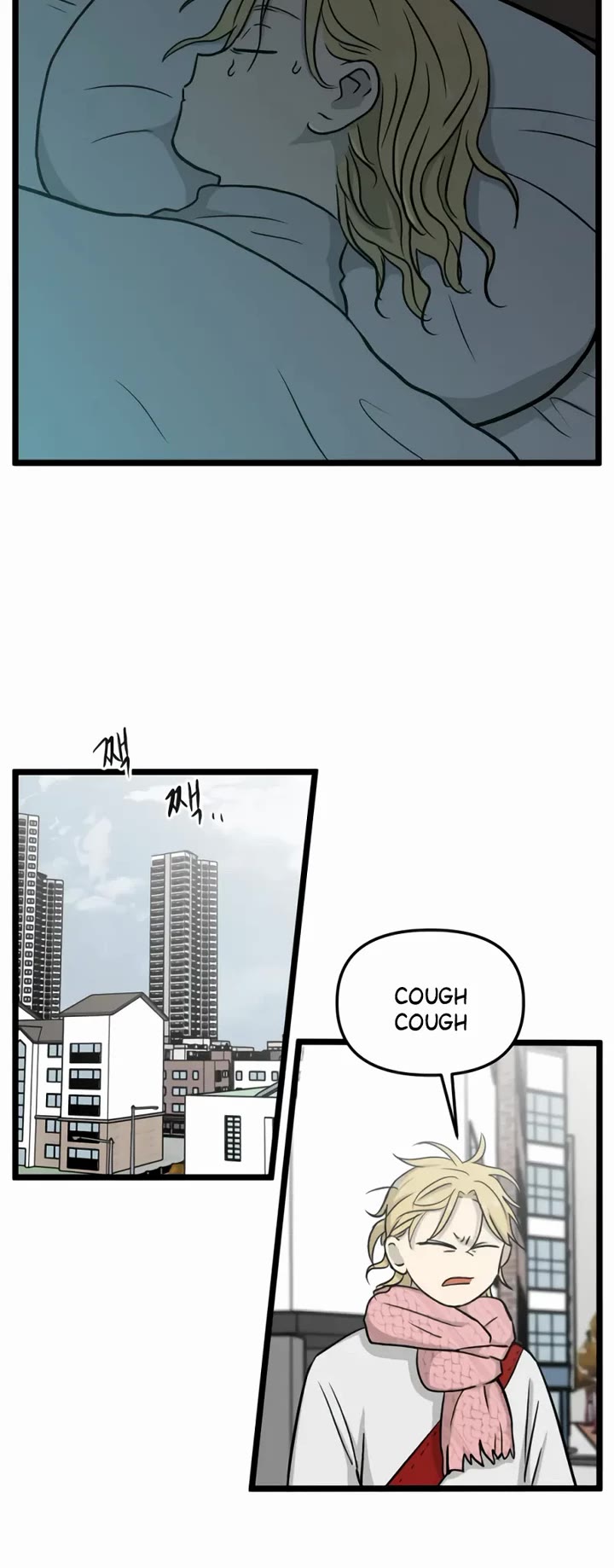 I Have No Home chapter 193 page 27