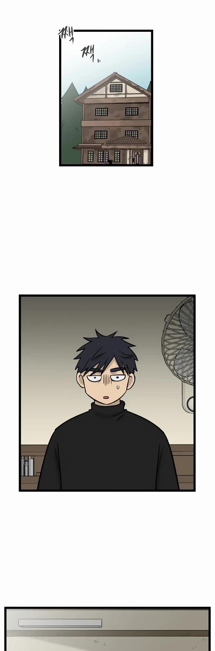 I Have No Home chapter 193 page 5