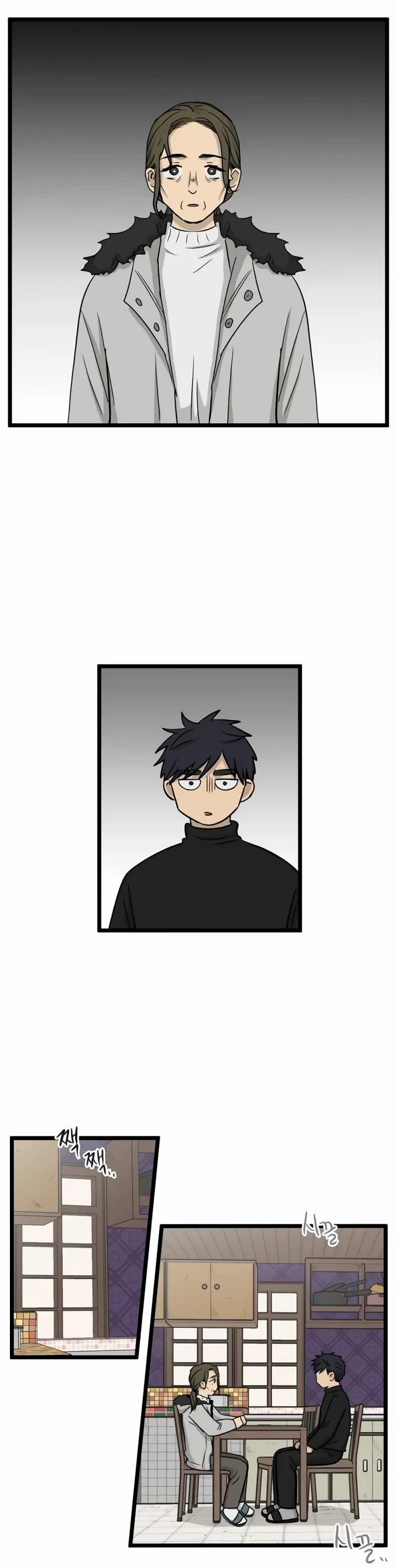 I Have No Home chapter 193 page 9