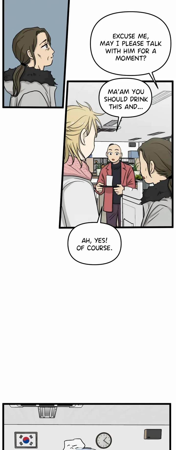 I Have No Home chapter 194 page 17