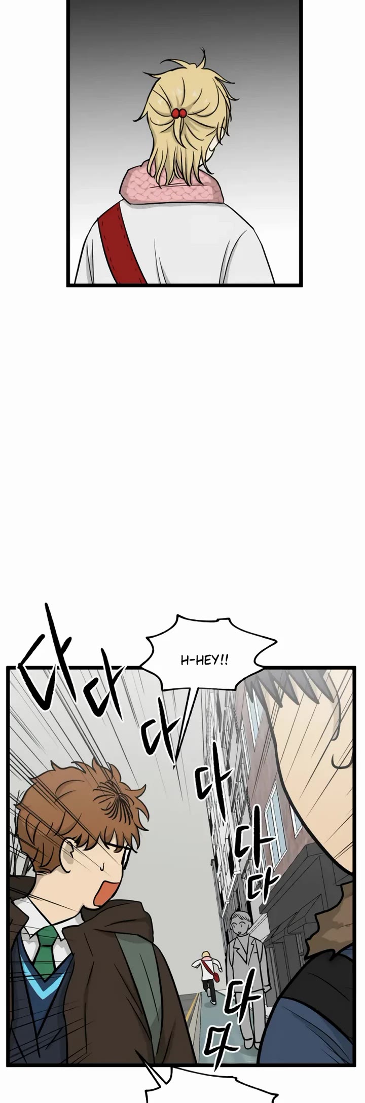 I Have No Home chapter 194 page 5
