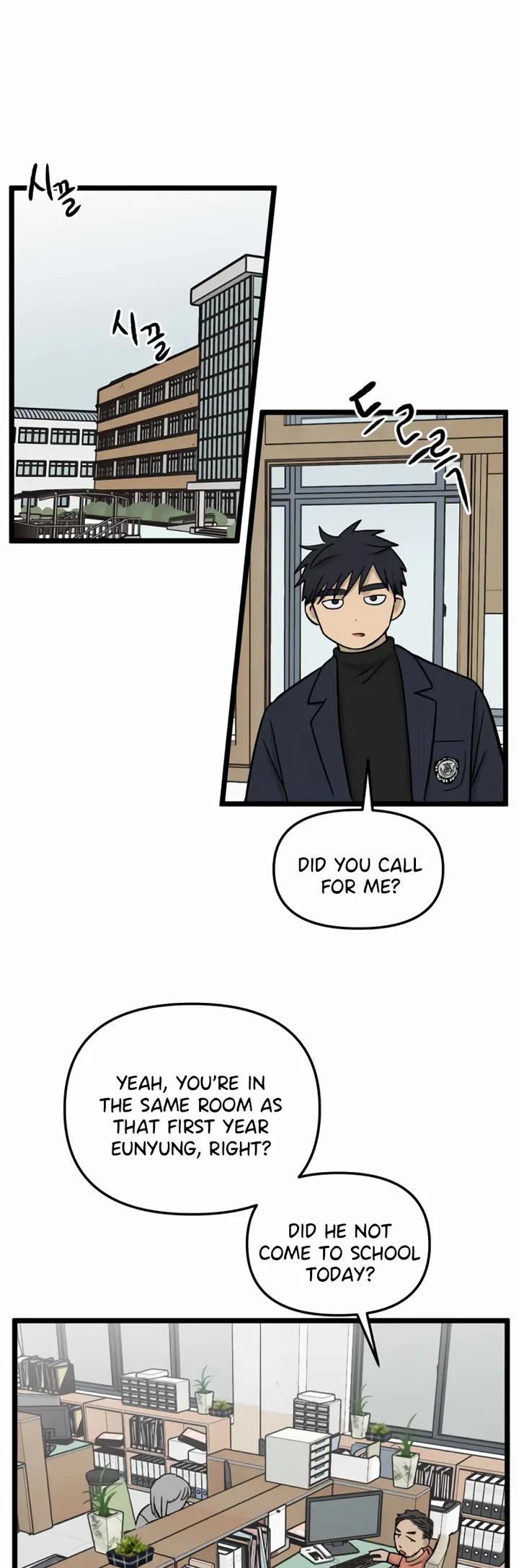 I Have No Home chapter 194 page 9