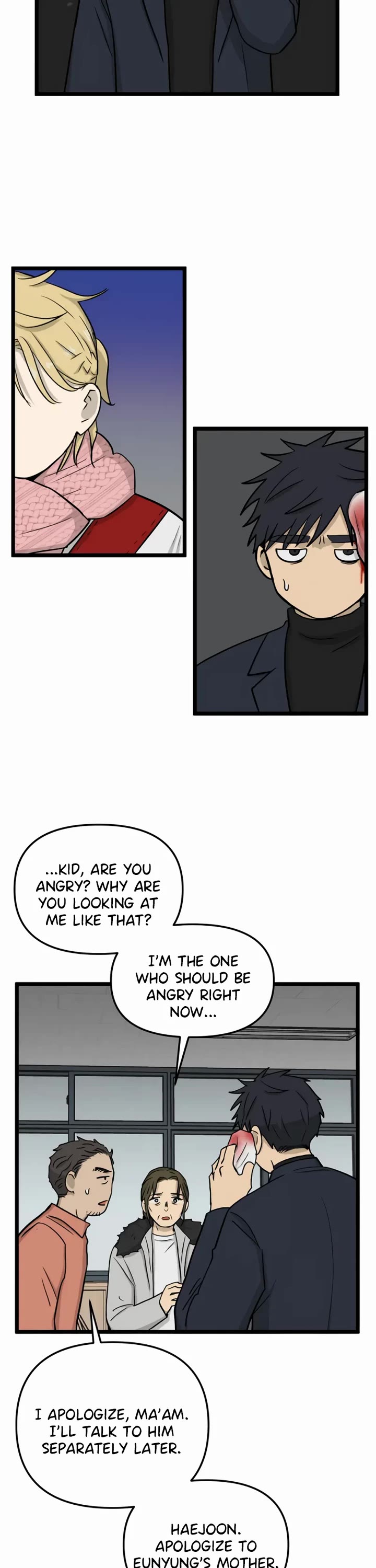 I Have No Home chapter 195 page 16