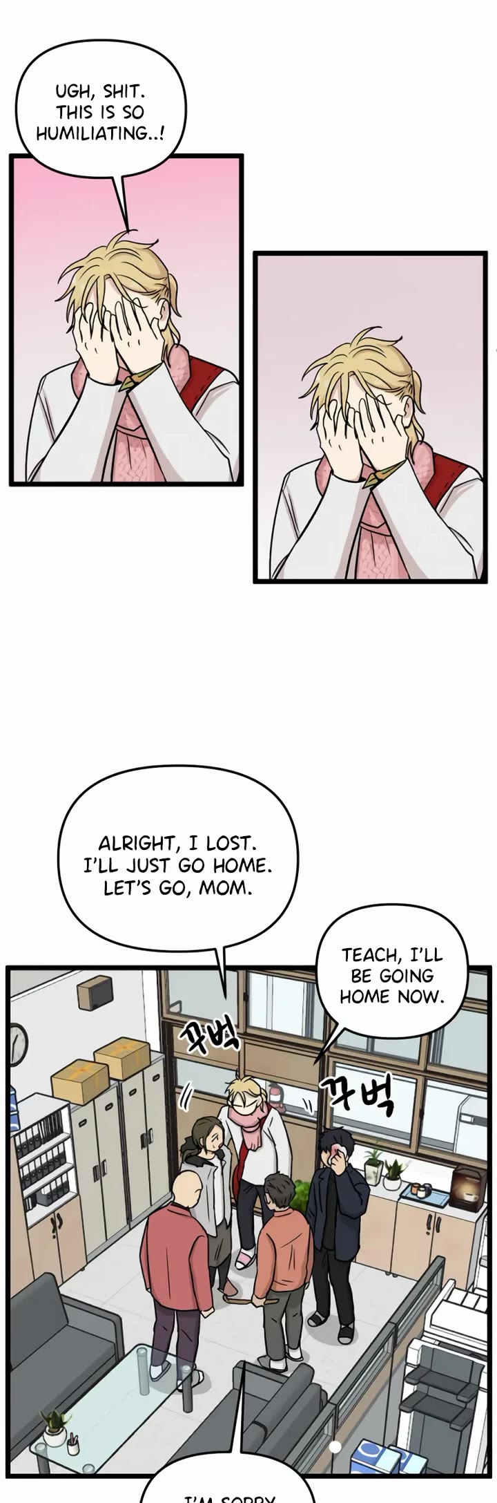 I Have No Home chapter 195 page 19