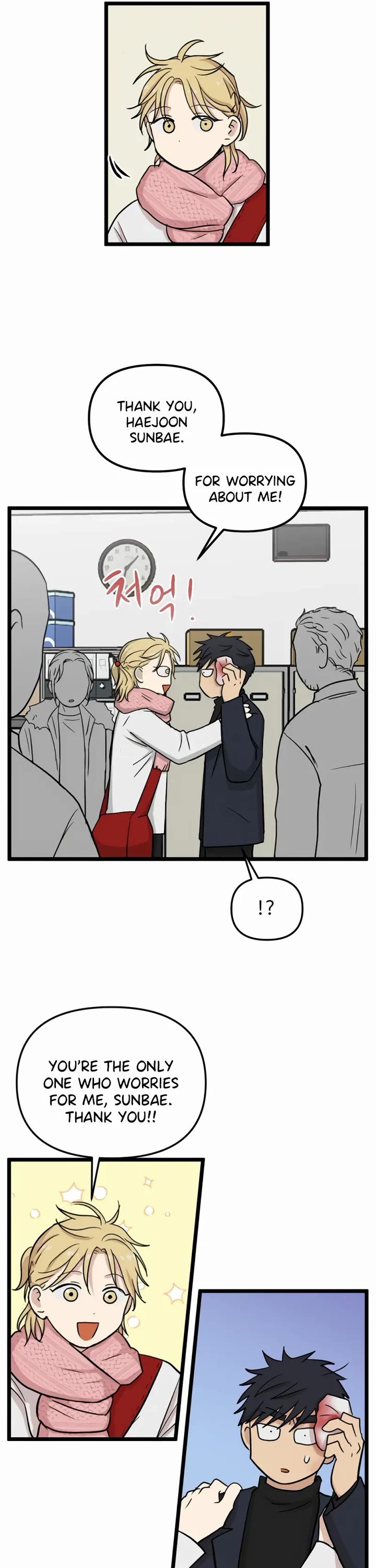 I Have No Home chapter 195 page 22