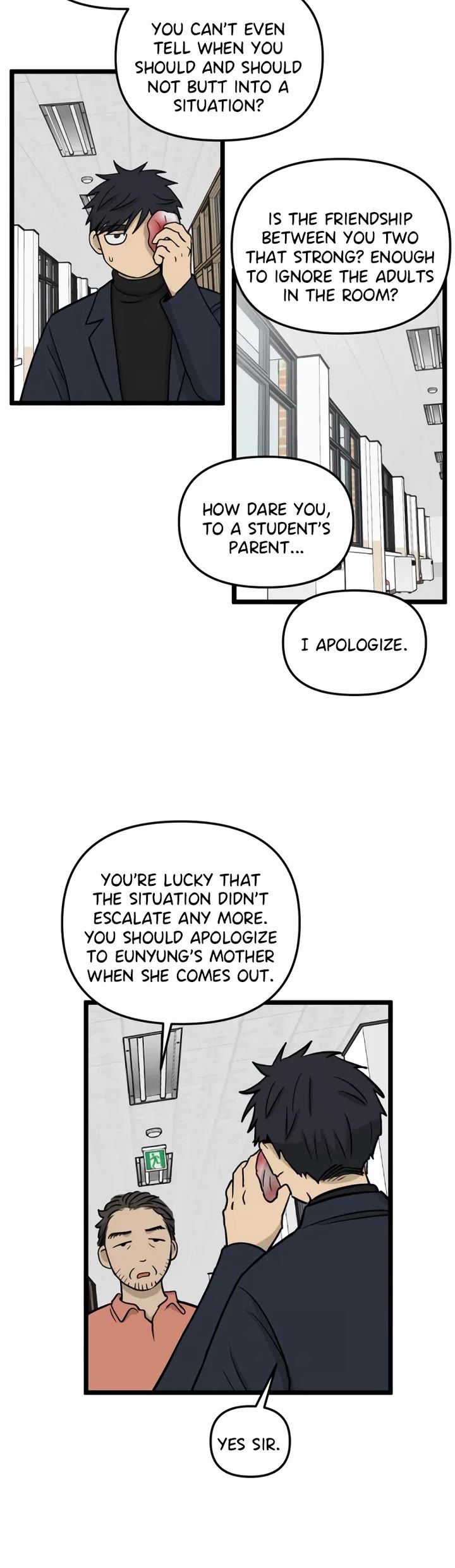 I Have No Home chapter 195 page 24