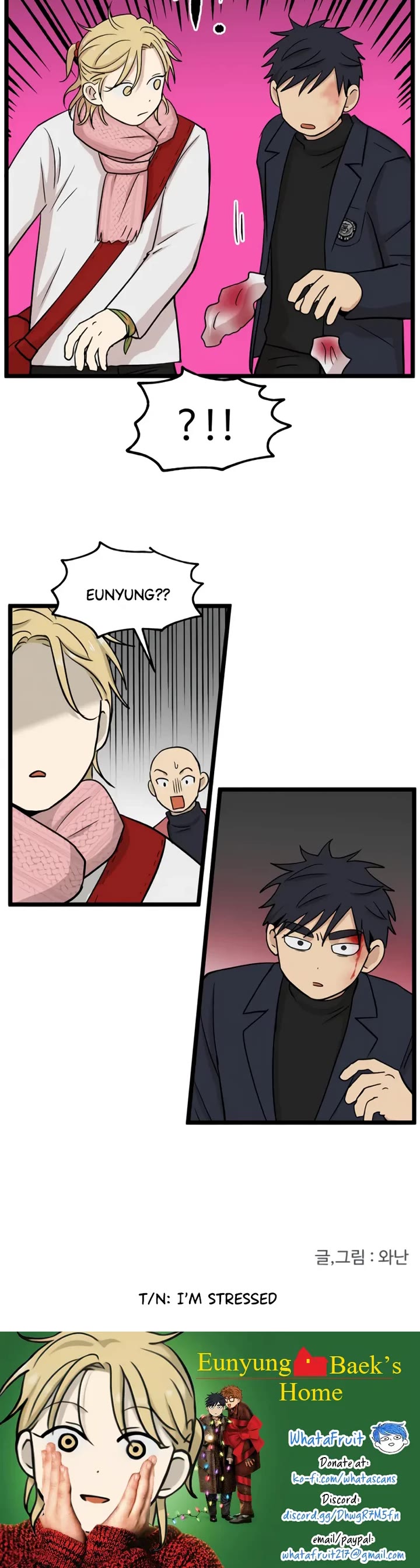 I Have No Home chapter 195 page 26