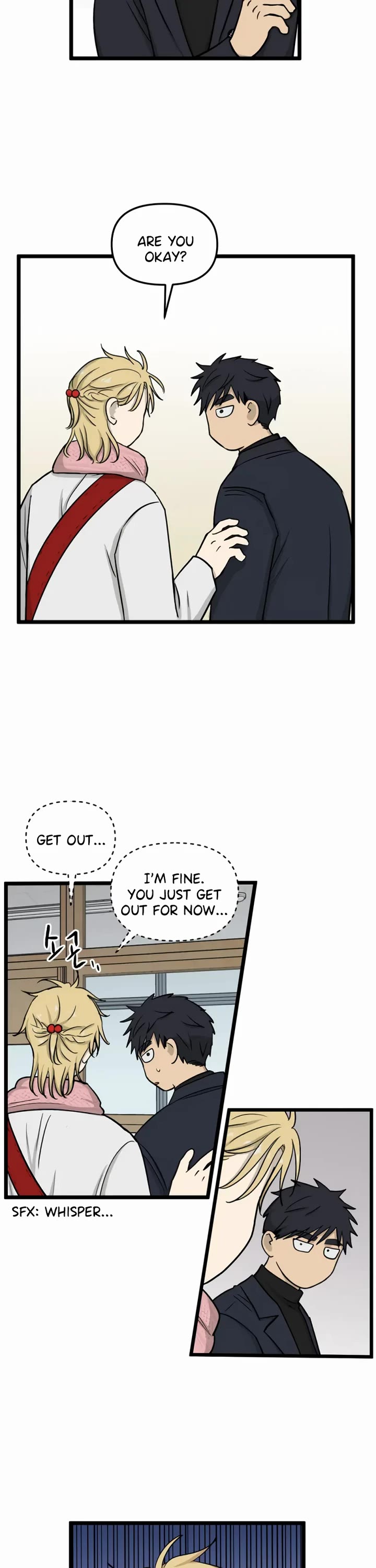 I Have No Home chapter 195 page 7