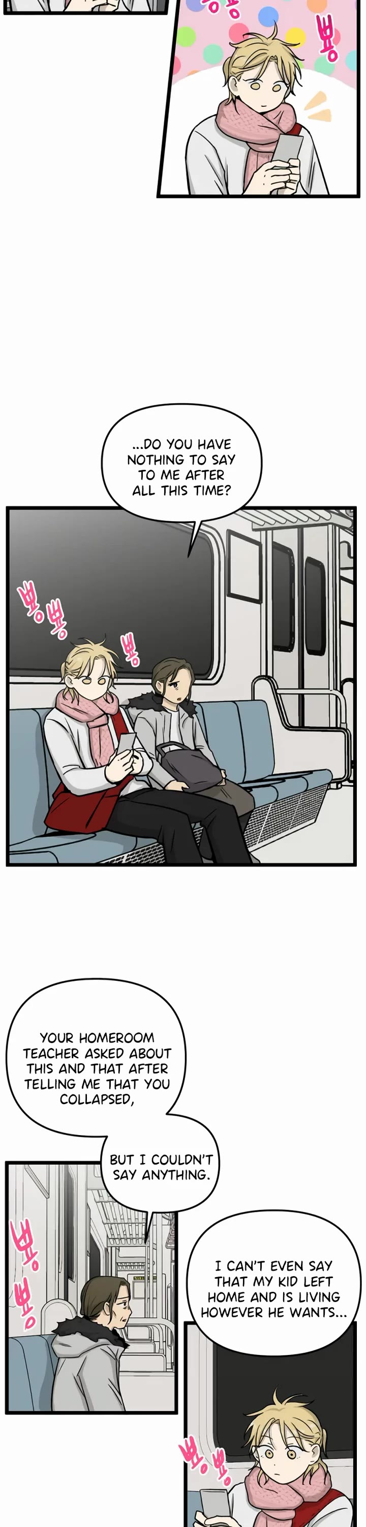 I Have No Home chapter 196 page 14