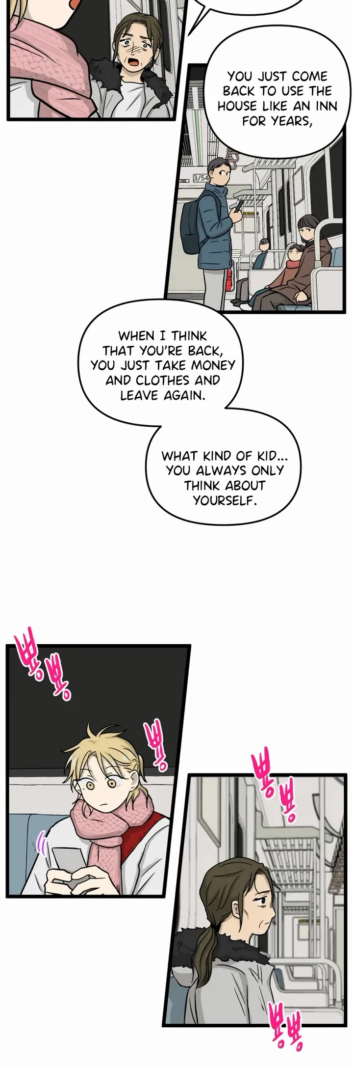 I Have No Home chapter 196 page 16