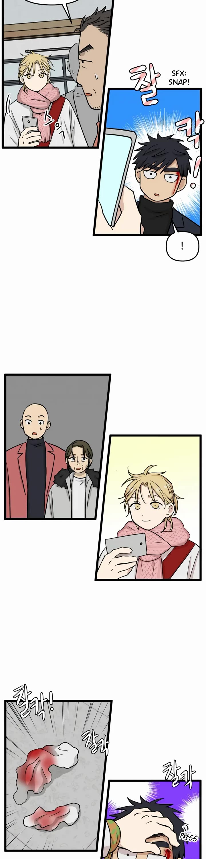 I Have No Home chapter 196 page 2