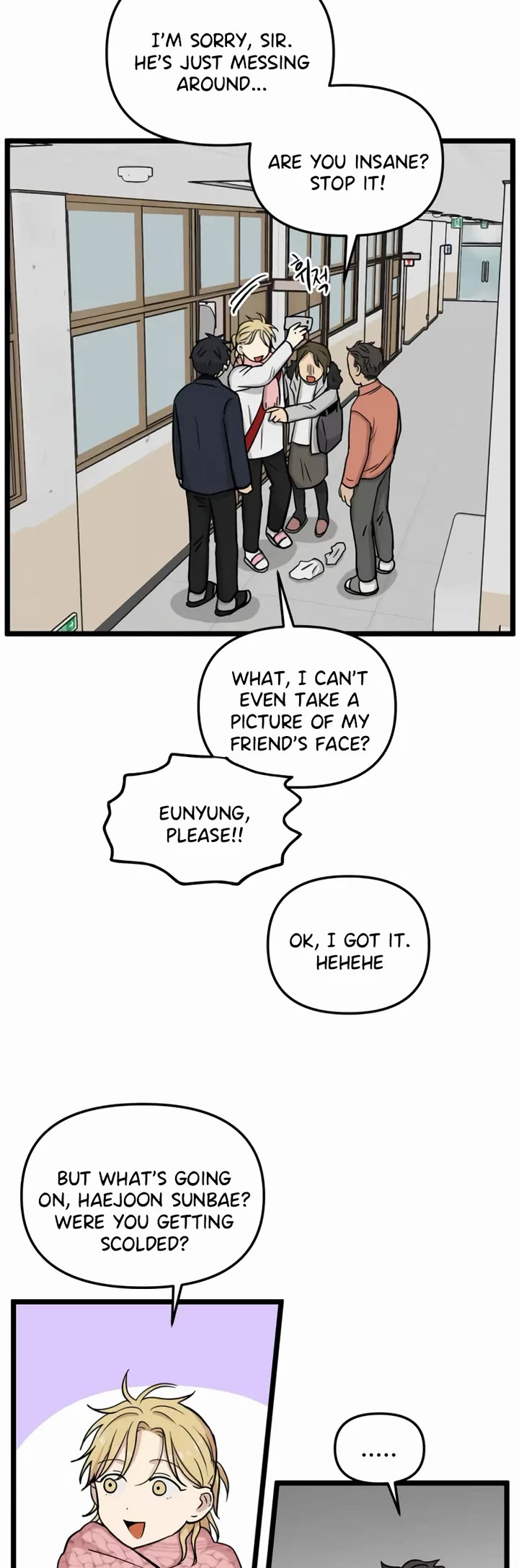 I Have No Home chapter 196 page 4