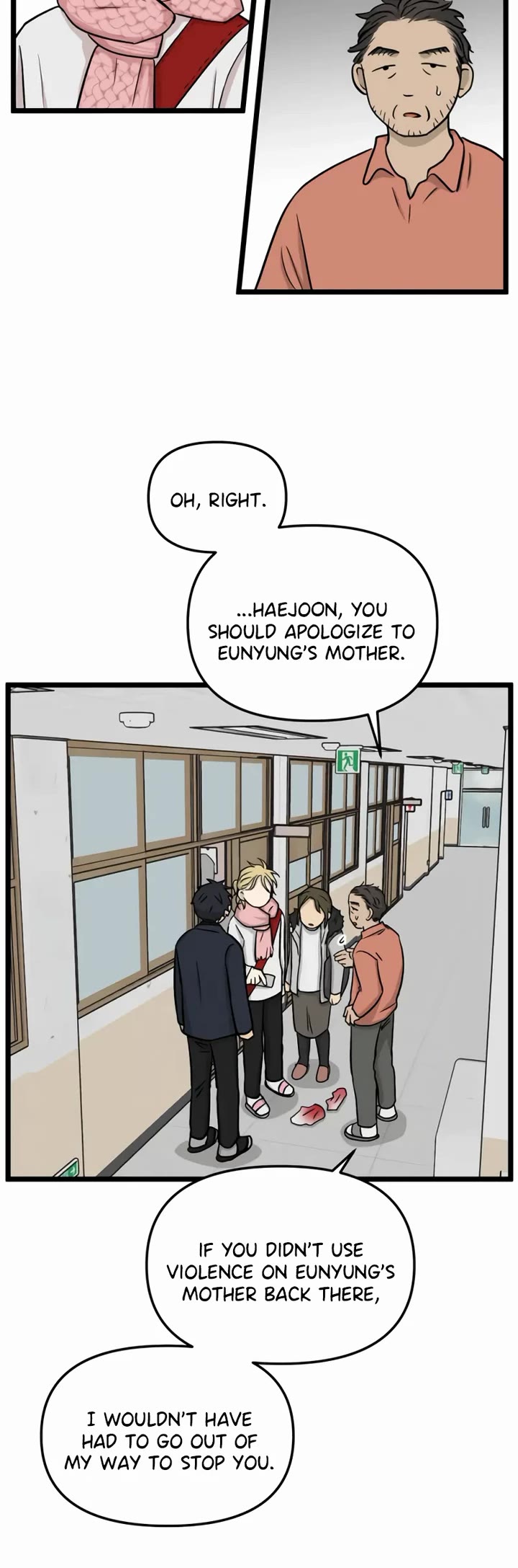 I Have No Home chapter 196 page 5