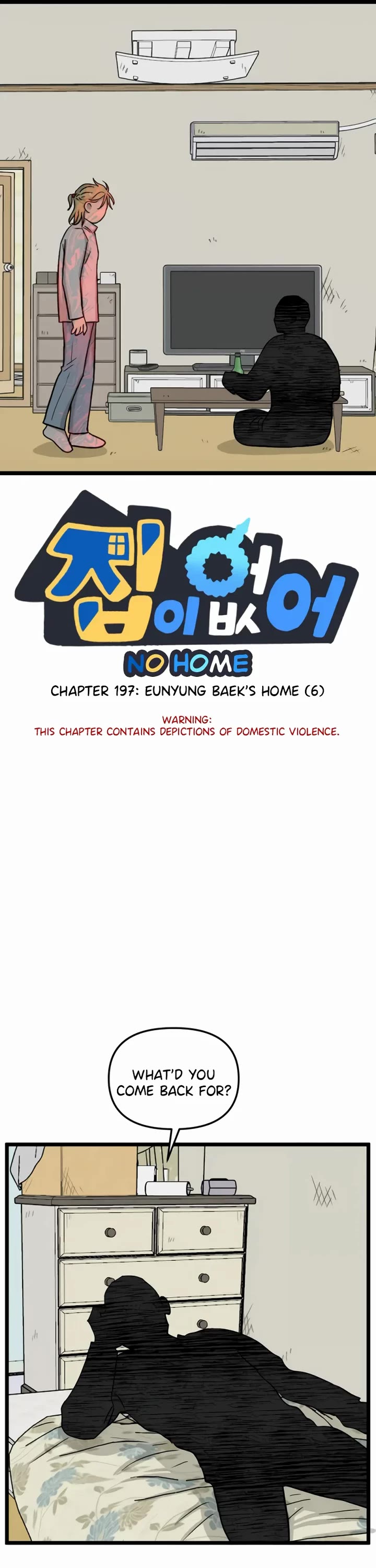 I Have No Home chapter 197 page 1