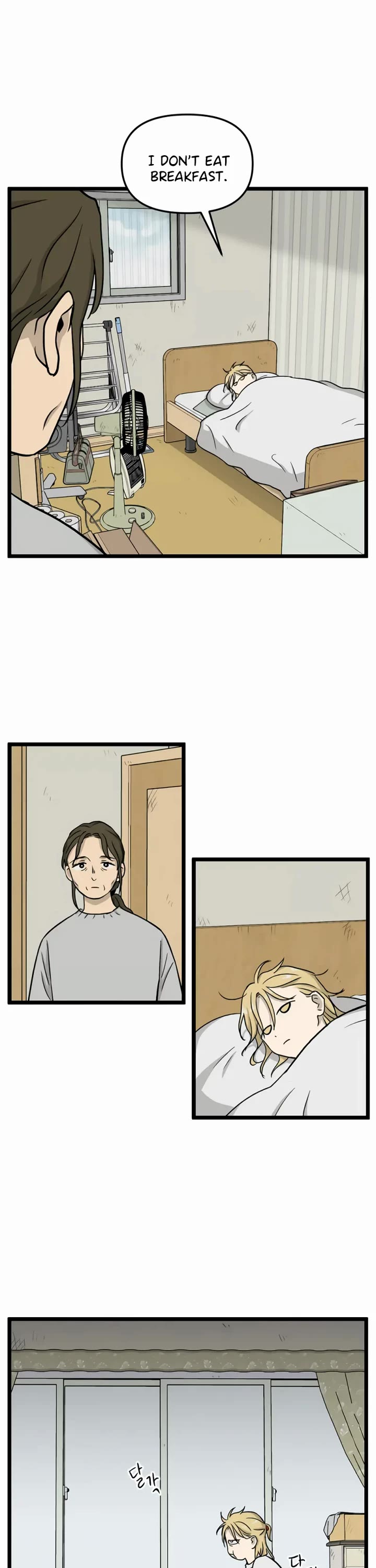 I Have No Home chapter 197 page 11