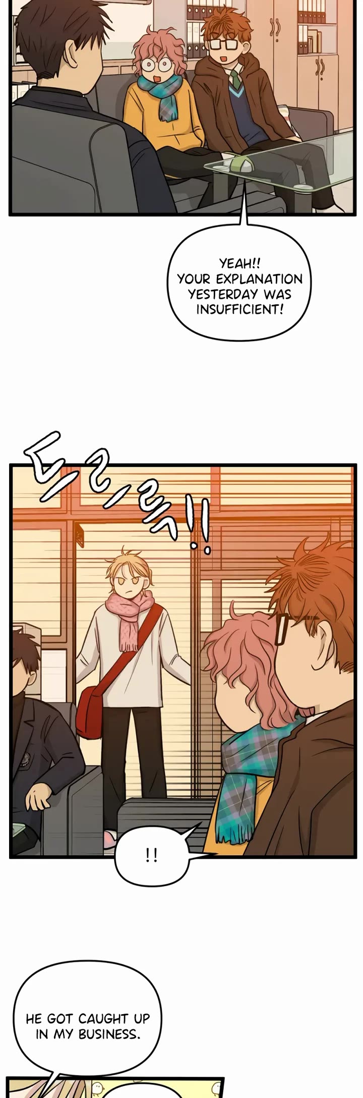 I Have No Home chapter 197 page 23