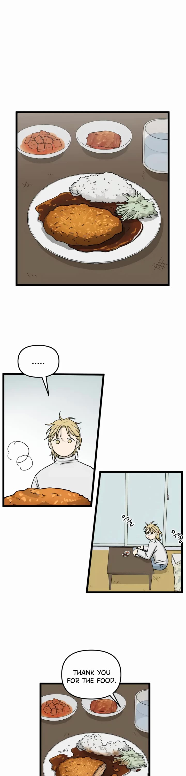 I Have No Home chapter 198 page 23