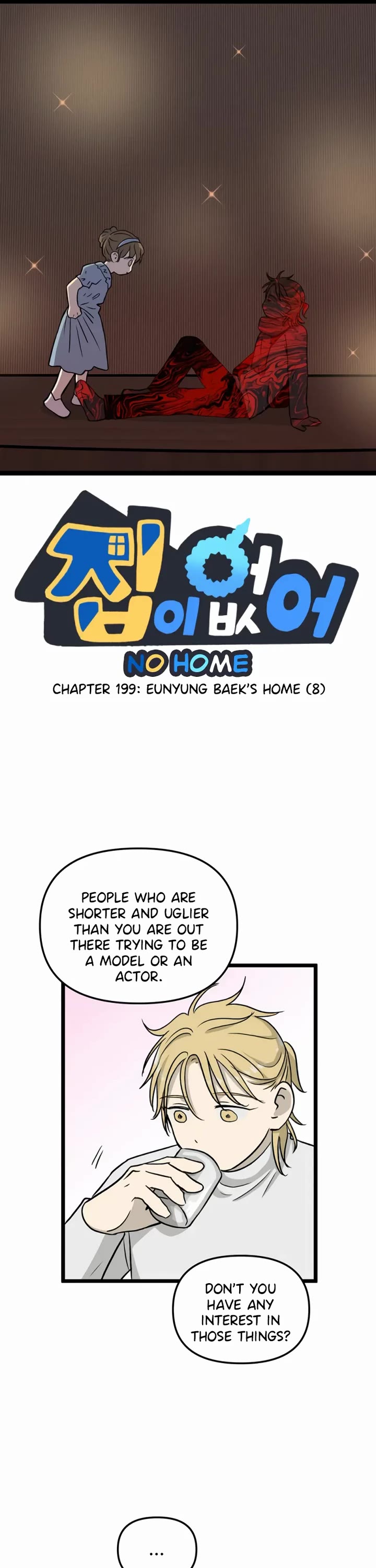 I Have No Home chapter 199 page 1