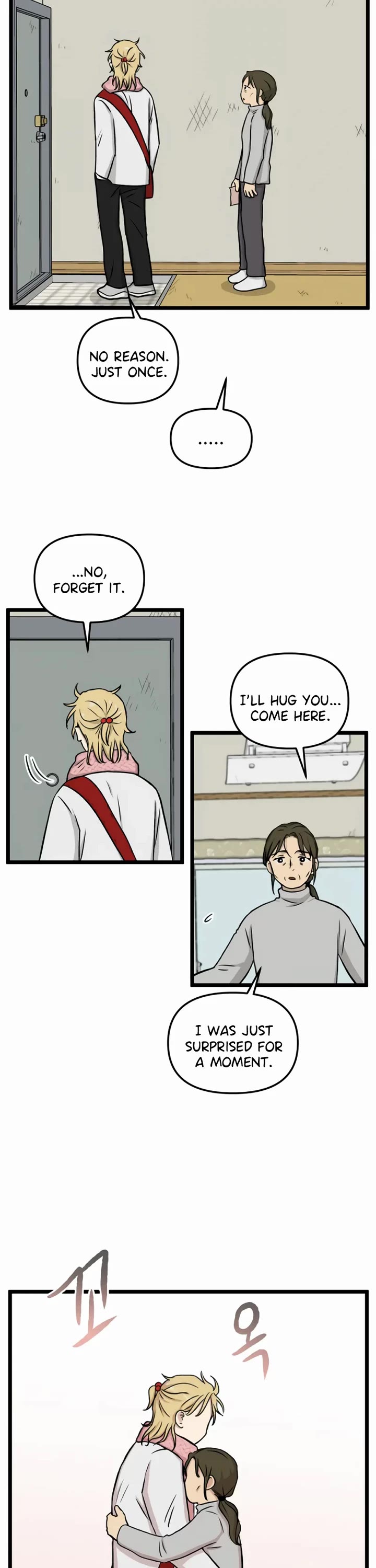 I Have No Home chapter 199 page 7