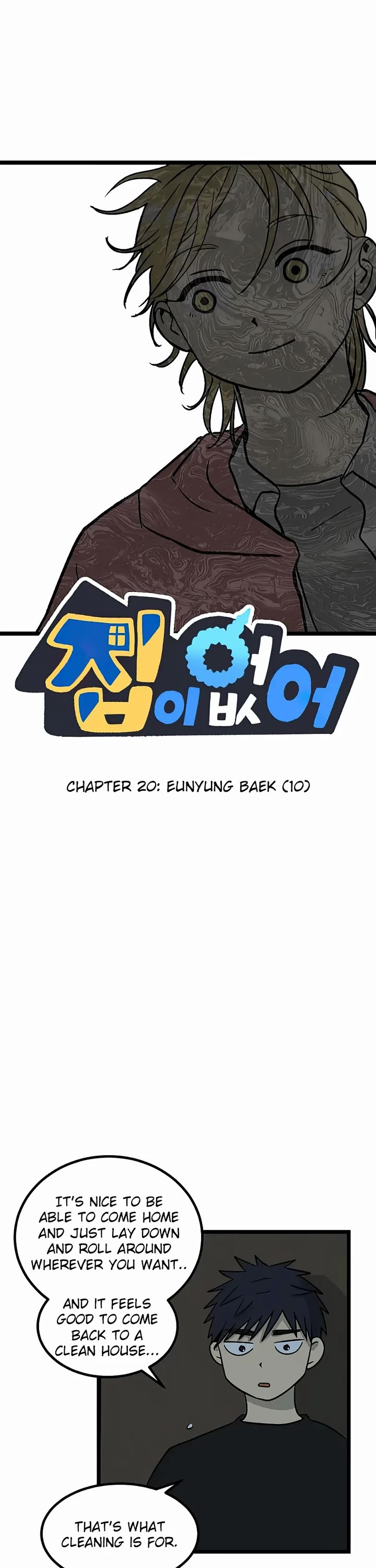 I Have No Home chapter 20 page 1