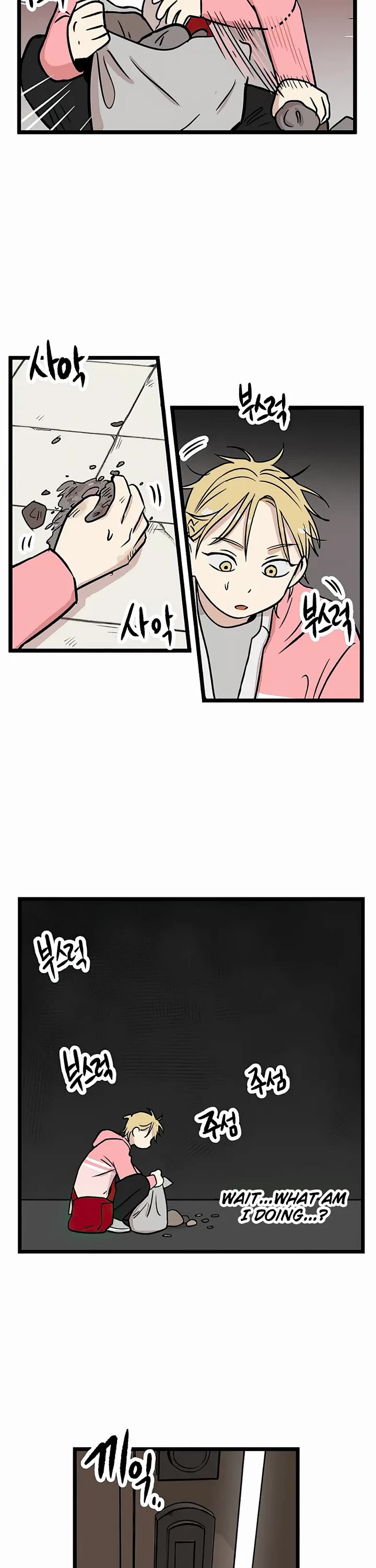 I Have No Home chapter 20 page 19