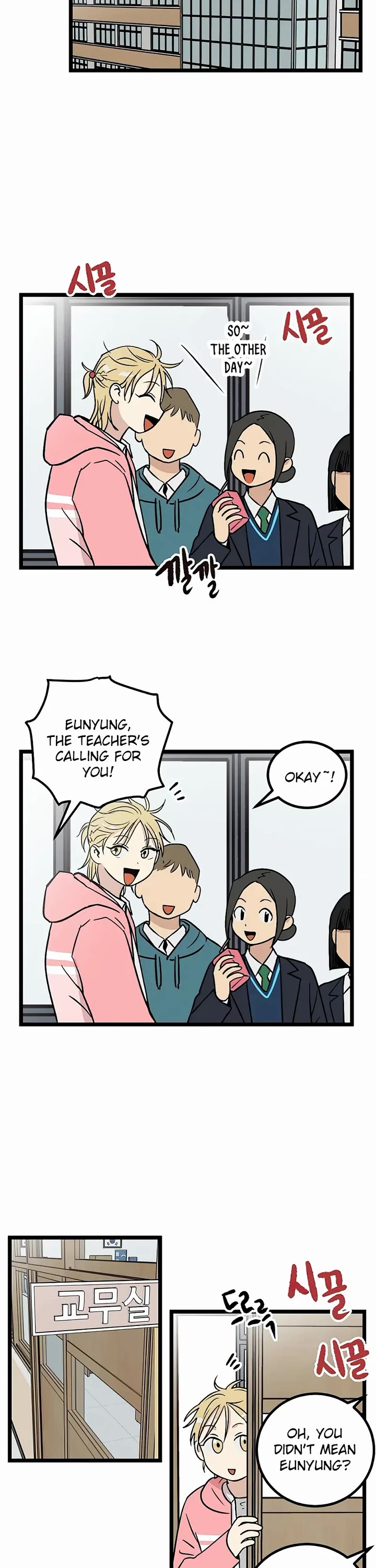 I Have No Home chapter 20 page 6