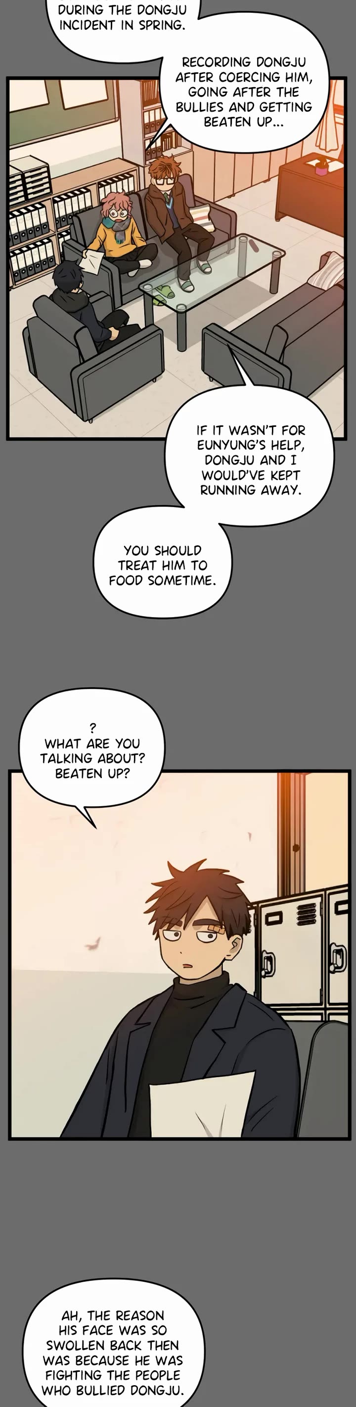 I Have No Home chapter 200 page 13
