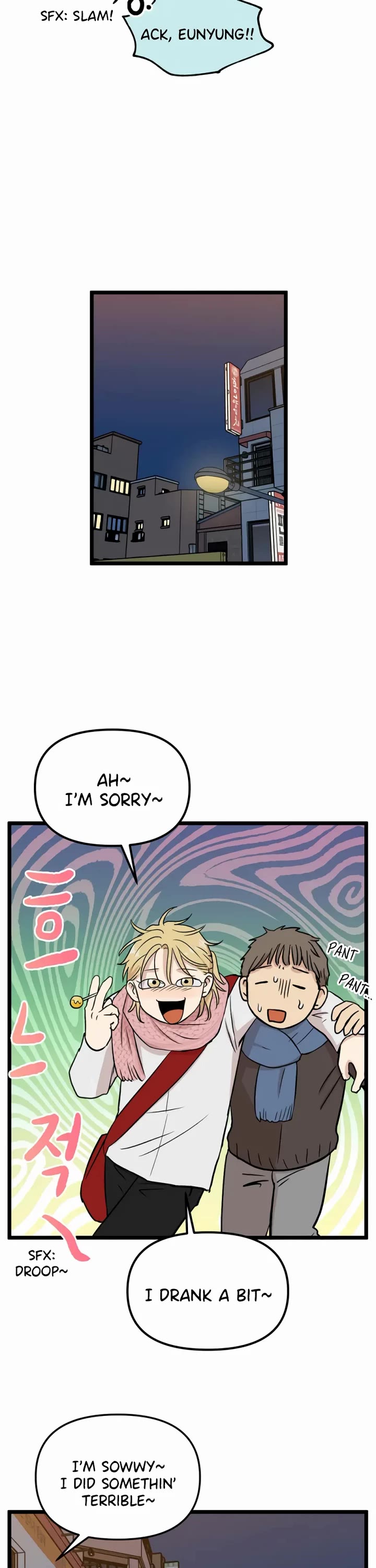 I Have No Home chapter 200 page 18