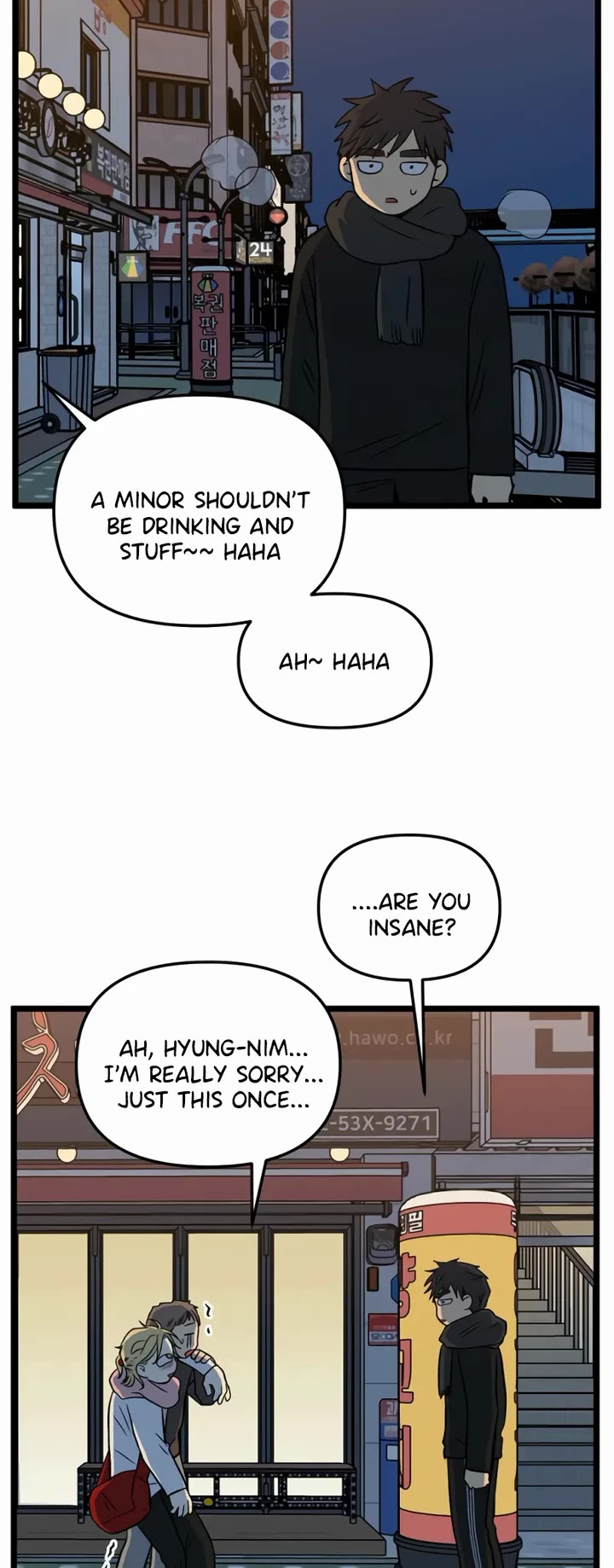 I Have No Home chapter 200 page 19