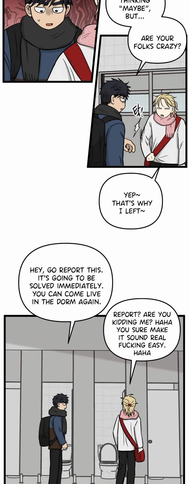 I Have No Home chapter 200 page 2