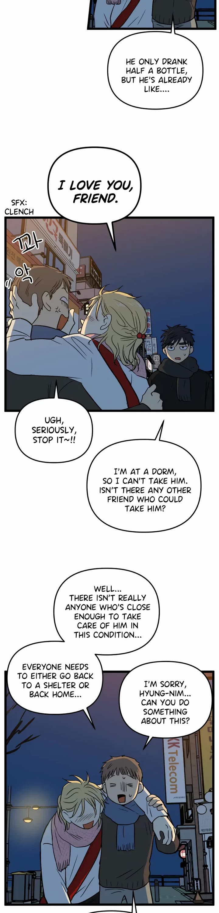 I Have No Home chapter 200 page 21
